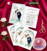 thiep-cuoi-laser - ảnh nhỏ  1